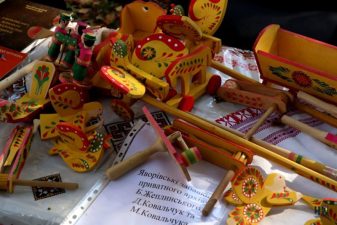 Презентація Яворівських пирога та забавки 01