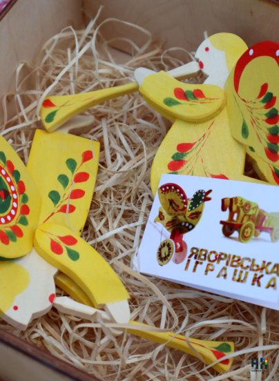 Презентація Яворівських пирога та забавки 17