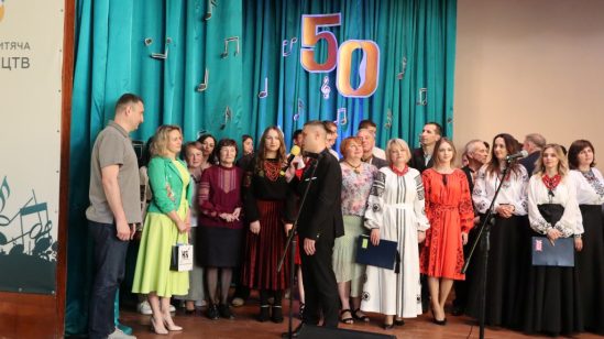 Тепла зустріч щемливих спогадів НШМ - 50 16