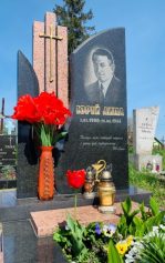 Вшанування пам’яті Юрія Липи у Бунові 02