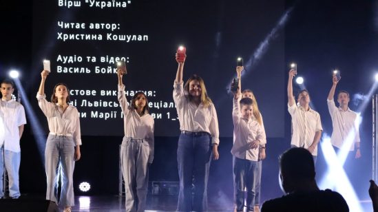 Міжнародний фестиваль «Політ з одним крилом» 01