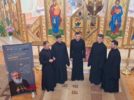 У Прилбичах вшанували памʼять блаженнішого Любомира 14