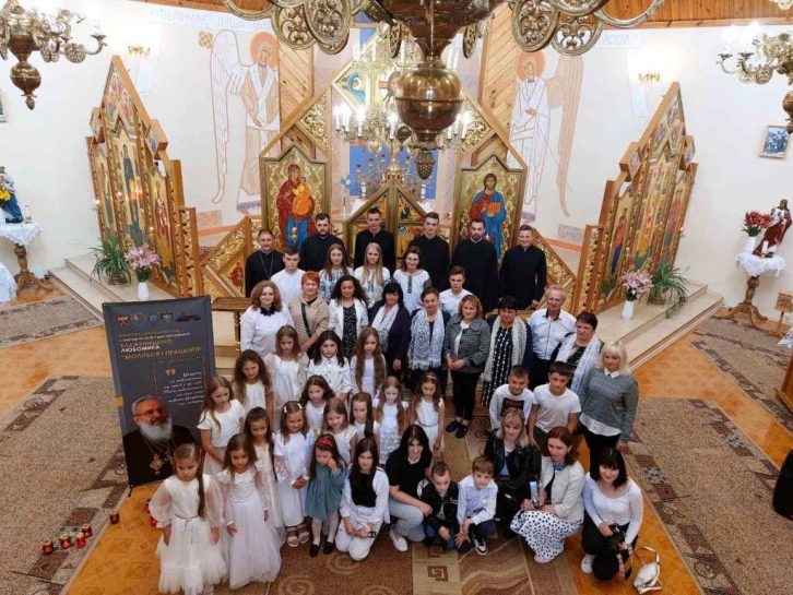 У Прилбичах вшанували памʼять блаженнішого Любомира 17