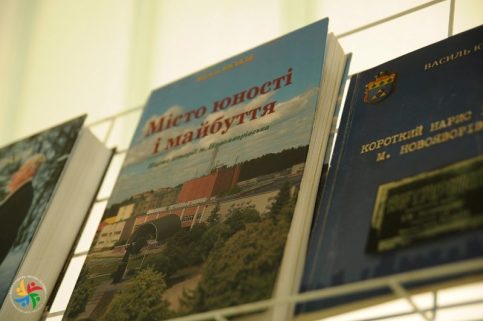 Новояворівську – 58 років - 06