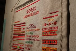 Дні європейської спадщини 2023 у Львові 09