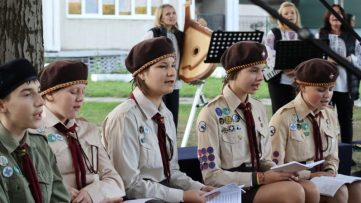 Вечір повстанської пісні «При ватрі» 18