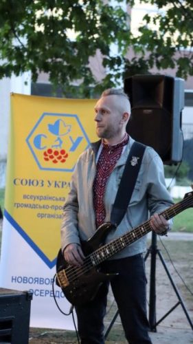 Вечір повстанської пісні «При ватрі» 29