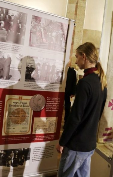 Відзначали 79-річницю з дня смерті Митрополита Андрея 29