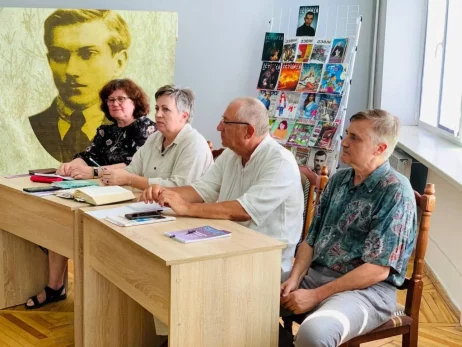 Конференція Часопростір Юрія Липи минуле і сучасне 14
