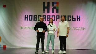 До Дня фізичної культури і спорту - нагородження спортсменів та тренерів 05