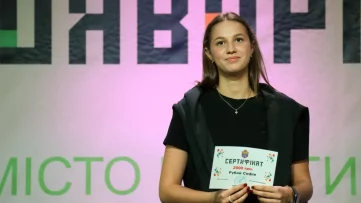 До Дня фізичної культури і спорту - нагородження спортсменів та тренерів 09