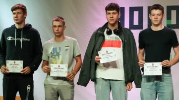 До Дня фізичної культури і спорту - нагородження спортсменів та тренерів 10