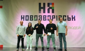 До Дня фізичної культури і спорту - нагородження спортсменів та тренерів 13