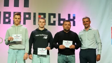 До Дня фізичної культури і спорту - нагородження спортсменів та тренерів 18