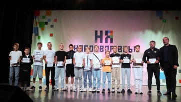 До Дня фізичної культури і спорту - нагородження спортсменів та тренерів 23