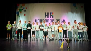 До Дня фізичної культури і спорту - нагородження спортсменів та тренерів 26