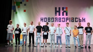 До Дня фізичної культури і спорту - нагородження спортсменів та тренерів 33