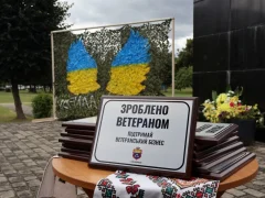 День Незалежності у Новояворівську 17