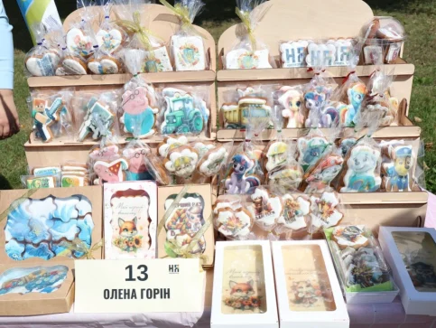 День Незалежності у Новояворівську 25