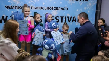 Чемпіонат Львівської області «New Year’s Festival 2026» 2
