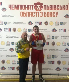 Чемпіонат Львівської області з боксу серед юніорів та юніорок 2